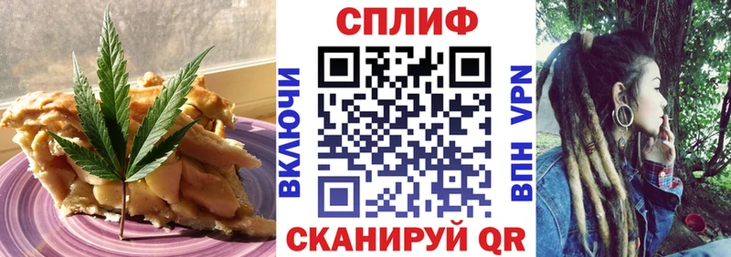 купить  сайты  Куса  KRAKEN ссылка  Canna-Cookies марихуана 