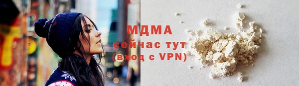 СК Алексеевка