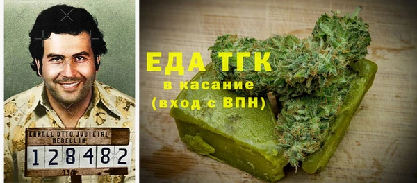 СК Алексеевка