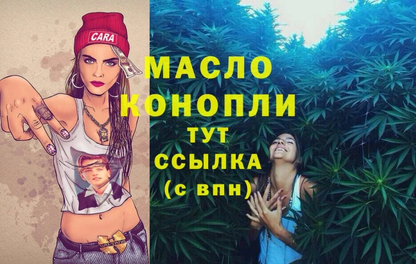 каннабис Алексин