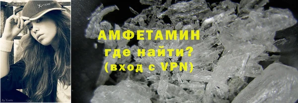 трава Алзамай