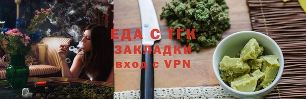 СК Алексеевка