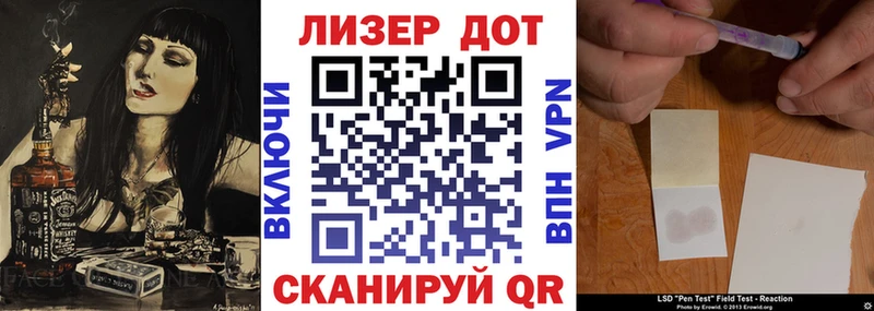 hydra рабочий сайт  Куса  Марки NBOMe 1,5мг 